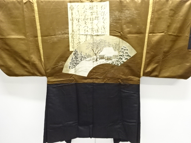 JAPANESE KIMONO / ANTIQUE MENS HAORI / SILK / WOVEN HOUSE & CHARACTER (lining)